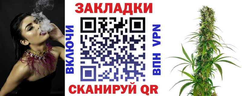 Все наркотики Новомичуринск Марихуана  МЕФ  КОКАИН  гидра рабочий сайт  ГАШИШ  А ПВП  Псилоцибиновые грибы 