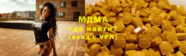 мдпв Покров