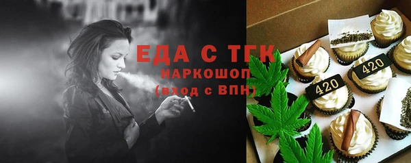 мдпв Покров