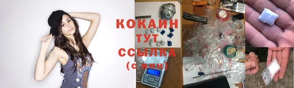 jwh Переславль-Залесский
