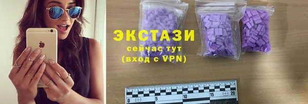каннабис Покачи
