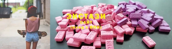каннабис Покачи