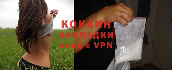 мдпв Покров