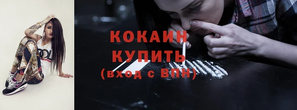каннабис Покачи