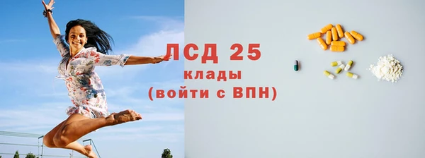 каннабис Покачи