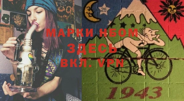 мдпв Покров