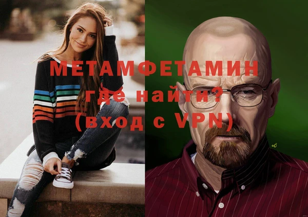 мдпв Покров