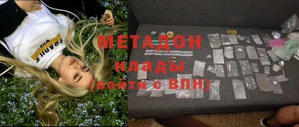 мдпв Покров