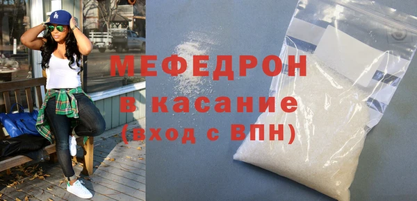 мдпв Покров