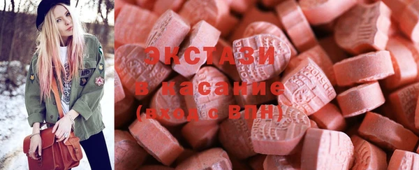 марки nbome Покровск