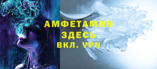 каннабис Покачи