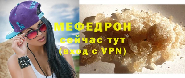 мдпв Покров