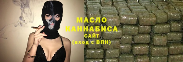 каннабис Покачи